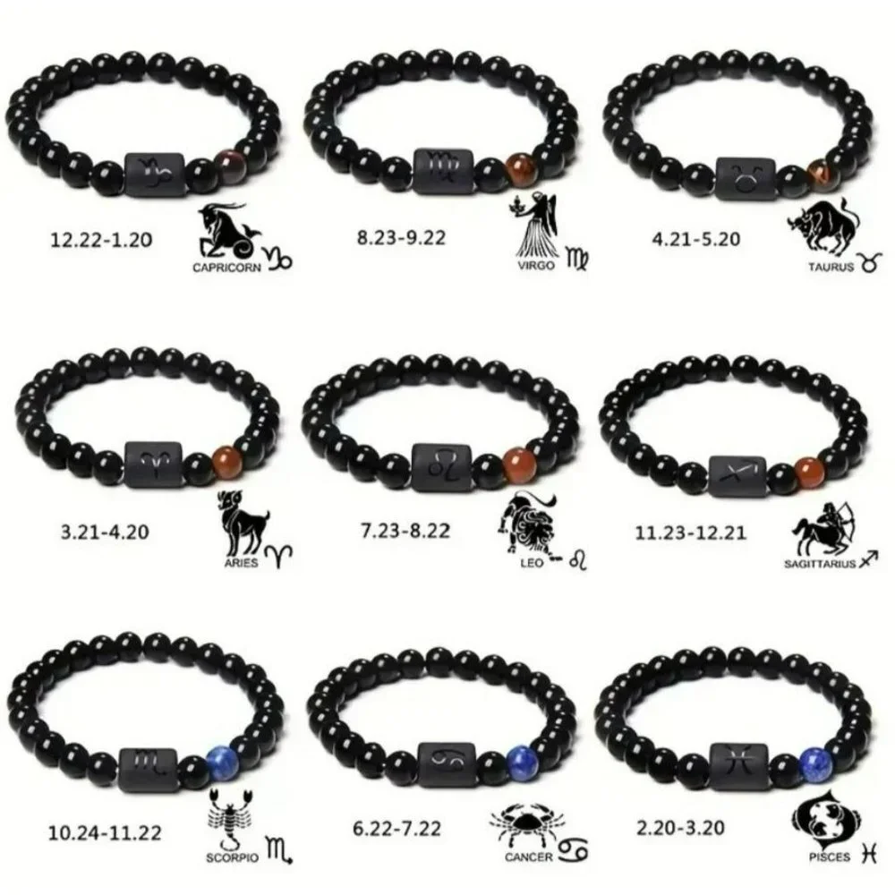 NWT - Sagittarius Stone Bead Bracelet  (SKU 0113)